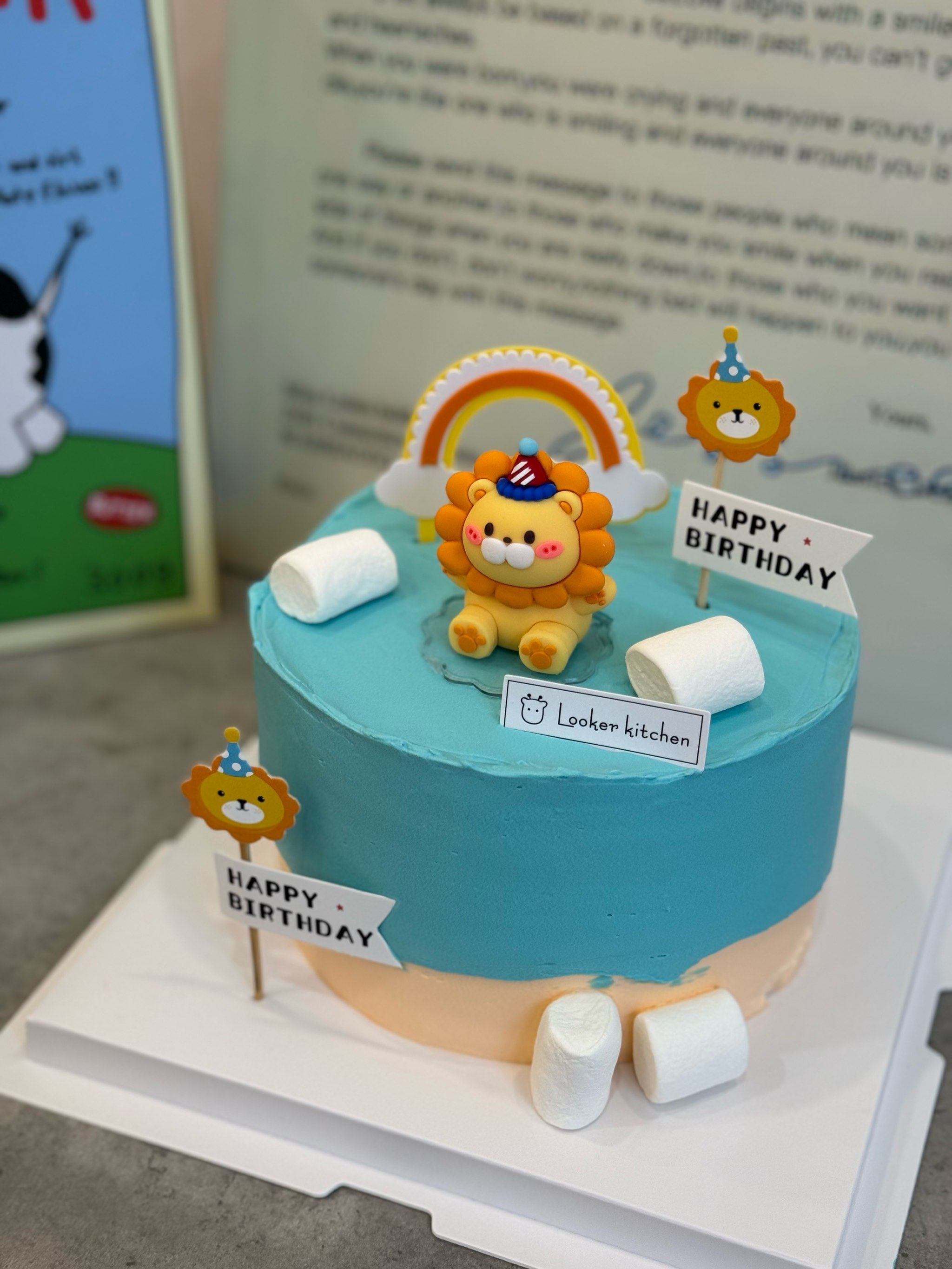 狮子庆生蛋糕