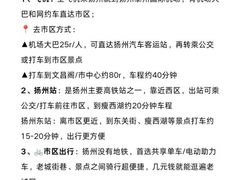 -大潮淮·淮扬菜(何园旗舰店)