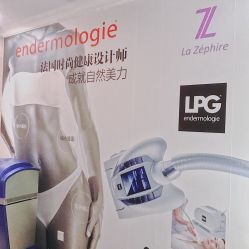 -紫颖·专业美胸·连锁养护中心