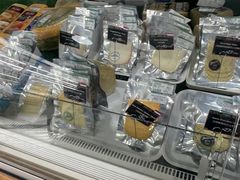 -帝玛进口精品超市D-MART