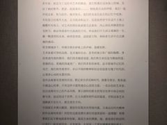 -大连美术馆