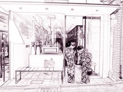 -% Arabica(京都东山店)