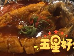 -芭菲盛宴·环球美食(袁家岗店)