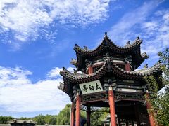 -晋祠公园