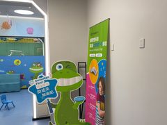 -极橙儿童齿科矫正中心(奥城店)