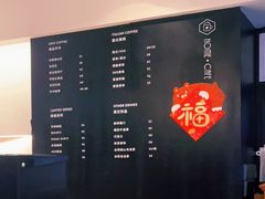 -Home Cafe(水榭春天店)