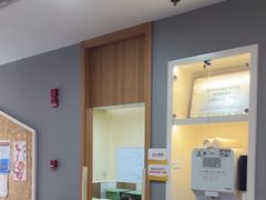 -昂立少儿成长中心(浦东蓝村路地铁站校区)