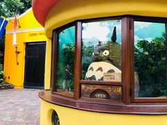 -三鹰之森吉卜力美术馆