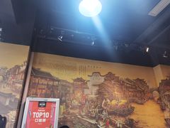 门面-春雪面馆(转塘店)