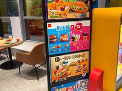 -麦当劳(北苑秋实路店)