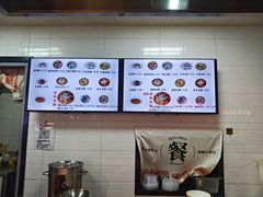 -红鼻子桂林米粉(金唐新光界店)