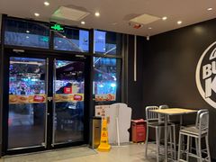 -汉堡王(上海凌云壹街坊店)