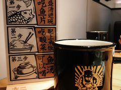 陈皮花茶-太二酸菜鱼(汕头苏宁广场店)