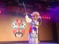-盖碗儿梨园·变脸吐火·川剧(天府广场店)