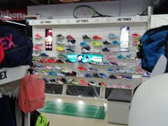 -YONEX苗江运动城(源深店)