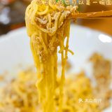 外滩的风景  必须包括这一碗蟹黄金