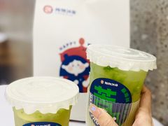 -炖物24章·顺时轻养茶(杭州保利时光里店)