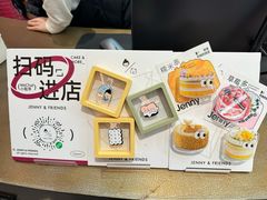 -静宜和她的朋友(星海广场店)