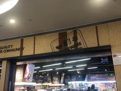 -blt精品超市(KKMALL京基店)