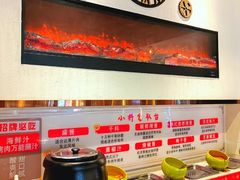 -小米烤肉-泥炉炭烤(常营店)
