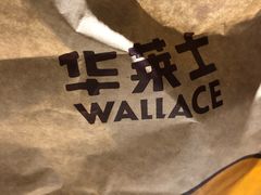 -华莱士·全鸡汉堡(杭州武林店)