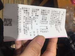 -林记开心动物奶油生日蛋糕(万象店)