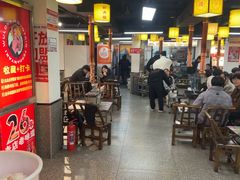-郝大姐·乌龙山铁板烧(大学城三店)