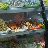 合肥最好吃的東北麻辣烫[调皮]