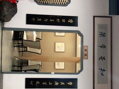-小徽舟臭鳜鱼(雅清街店)