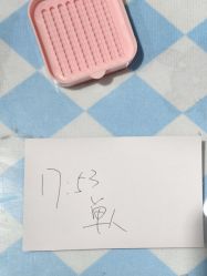 -热爱手作·拼豆·香薰蜡烛