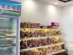 面包甜点陈列柜-生活林(河北路店)