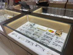 -视野联行眼镜·蔡司授权店(长白万象汇店)
