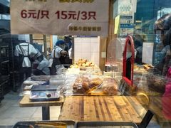 -百联临沂购物中心(临沂路店)