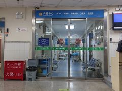 -青岛市市立医院(本部)