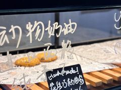 -NokNok Coffee(宽窄巷子店)