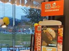 -汉堡王(广州无限极广场店)