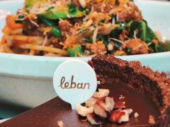 -乐班 Le'ban(凯德新地城店)