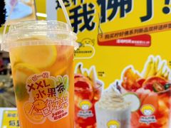 -快乐柠檬happylemon(日月光店)