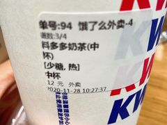 -桂桂茶(恒基名人店)