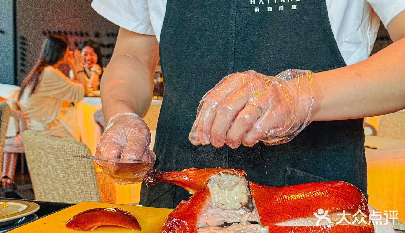 👀你敢信？莉莉海堂放价啦！