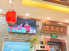 -玉桥餐厅(天坛店)