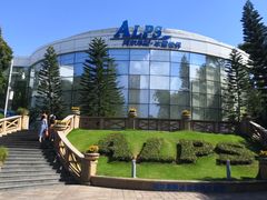 -世界之窗阿尔卑斯冰雪世界