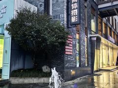 -黎阳老街