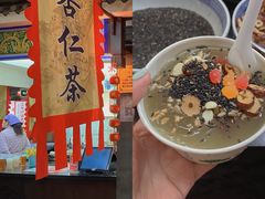 -开封汴梁小宋城
