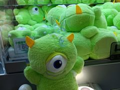-幻物社(万象天地店)