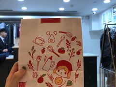 -西树泡芙(蓝色港湾店)