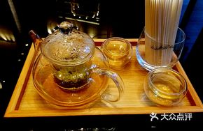 Floral Tea Whisper