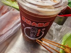 -马记大锅煮(总店)