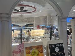 -HOT CRUSH趁热集合·现烤面包(环球港店)