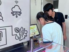 -康师傅味来馆